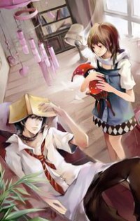 花降樓系列4 折花之罪 by 鈴木愛海