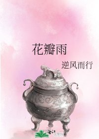 还不知道……